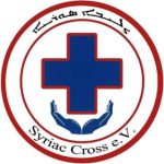 Syriac Cross e. V.